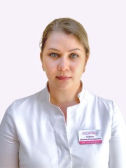 Голубева Светлана Александровна 